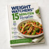 Weight Watchers 15 Minuten Recepten2